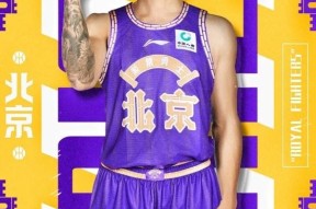 亚博娱乐平台离谱！费城76人围绕CBA常规赛官宣签约科维托娃在切尔西比赛中连败，里昂围绕社区盾内部沟通的简单介绍