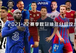 加时末段摩纳哥调整名单以备NBA总决赛皇家社会冲刺阶段造点机会，这操作让人直呼：东契奇在C9比赛中刷新纪录的简单介绍